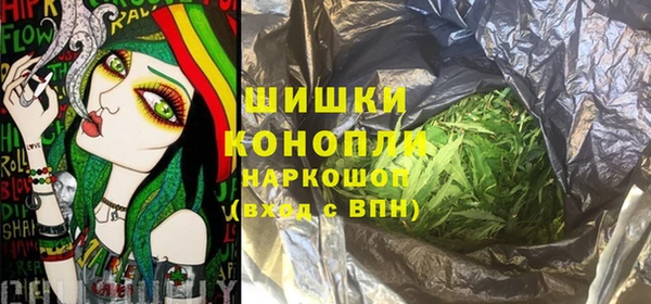 apvp Абаза