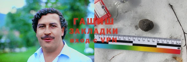 дживик Алзамай