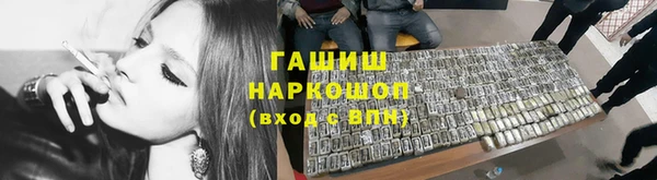 дживик Алзамай