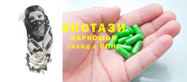 скорость mdpv Алексин