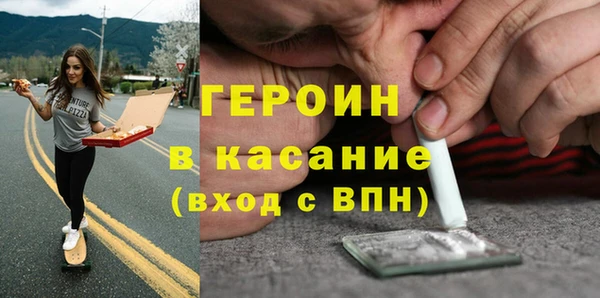 дживик Алзамай