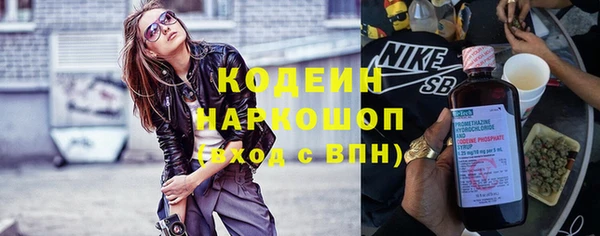 дживик Алзамай
