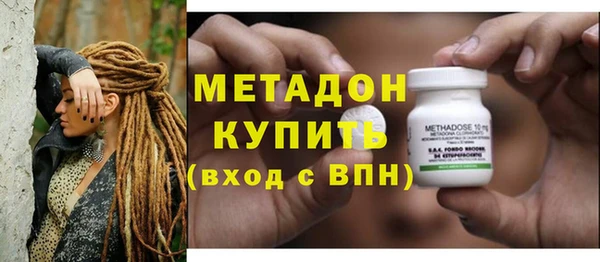 скорость mdpv Алексин