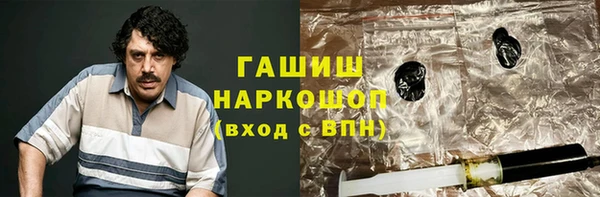 скорость mdpv Алексин