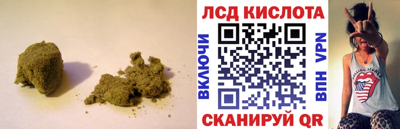 ЛСД экстази ecstasy  где можно купить наркотик  Златоуст 