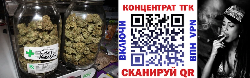 наркошоп  Златоуст  Дистиллят ТГК жижа 